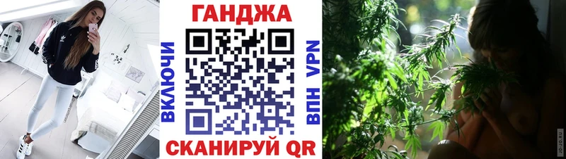 Наркота Медвежьегорск Амфетамин NBOMe Cocaine Alpha PVP Конопля