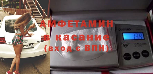 спиды Корсаков