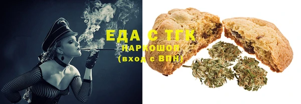 спиды Корсаков