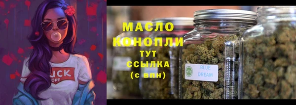 эйфоретик Костерёво
