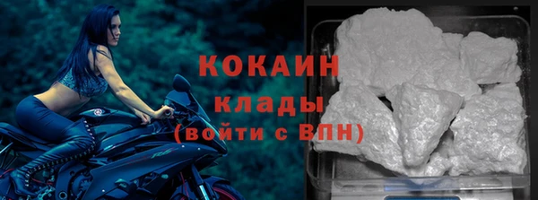 эйфоретик Костерёво