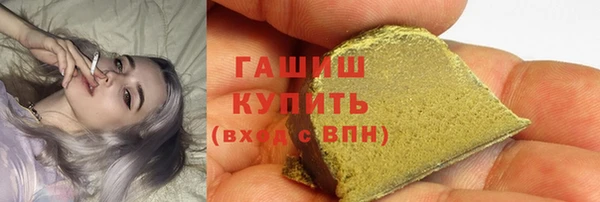 наркотики Коряжма