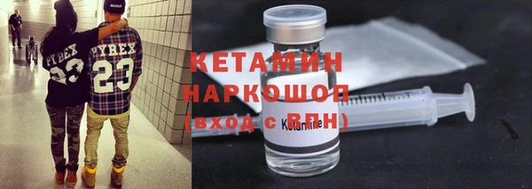 спиды Корсаков