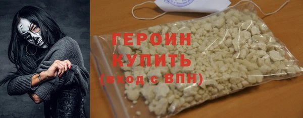 спиды Корсаков