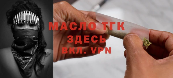 не бодяженный Семикаракорск