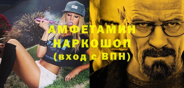 спиды Корсаков