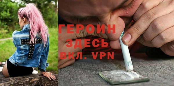 спиды Корсаков