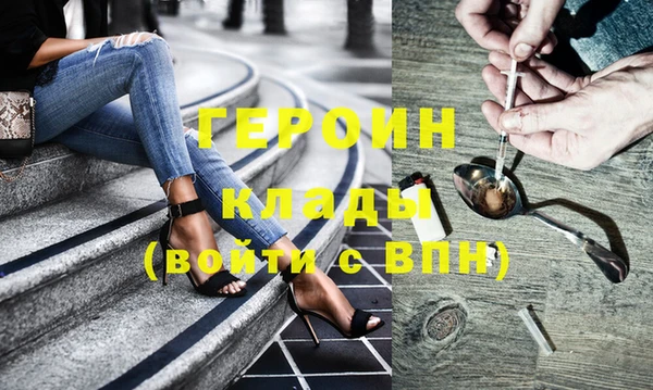 спиды Корсаков
