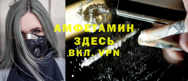 спиды Корсаков
