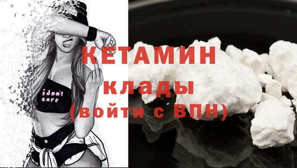 спиды Корсаков