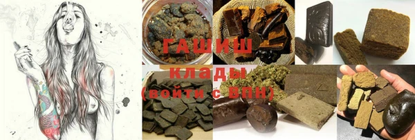 спиды Корсаков