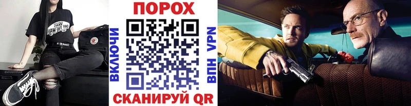 Первитин Methamphetamine  Медвежьегорск 