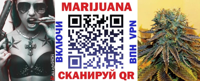 ОМГ ОМГ как зайти  Медвежьегорск  МАРИХУАНА MAZAR 